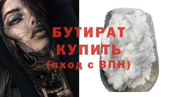 твердый Богданович
