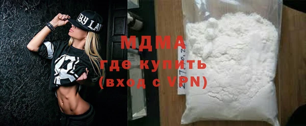 дмт Бугульма