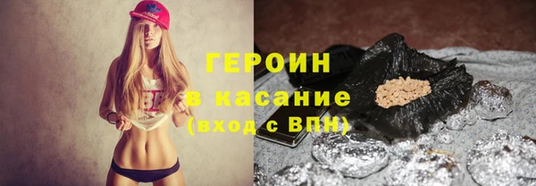 PSILOCYBIN Володарск
