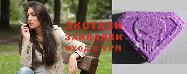 а пвп мука Богородицк