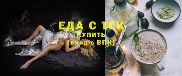 а пвп мука Богородицк
