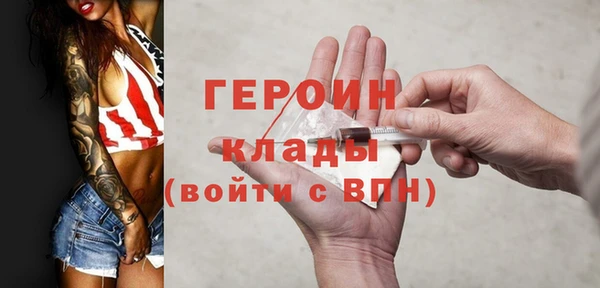 а пвп мука Богородицк