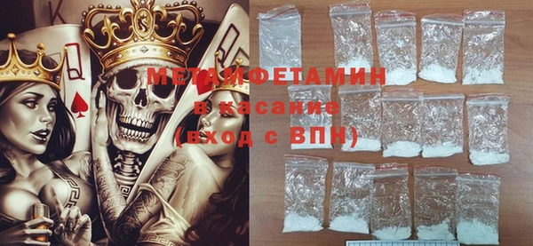 каннабис Бородино