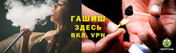 дмт Бугульма