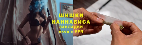 дмт Бугульма
