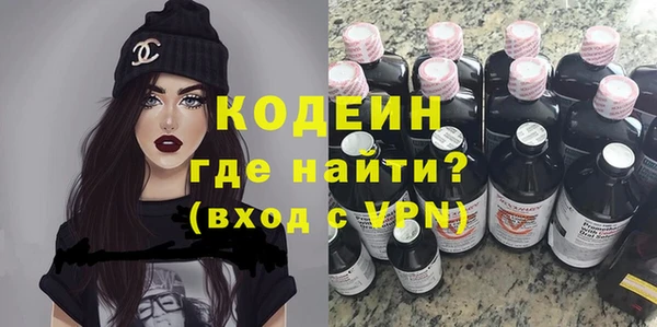 а пвп мука Богородицк