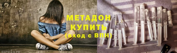 дмт Бугульма