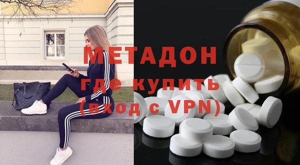 дмт Бугульма