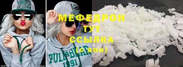 каннабис Бородино