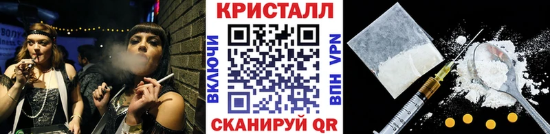 Первитин витя  Гороховец 