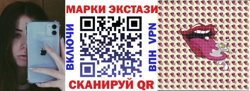 где продают   Гороховец  Марки NBOMe 1,5мг 